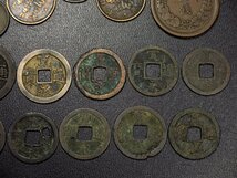 古銭 色々まとめて 寛永通宝 天保通宝 穴銭 日本 貨幣 硬貨 コイン 712_画像2