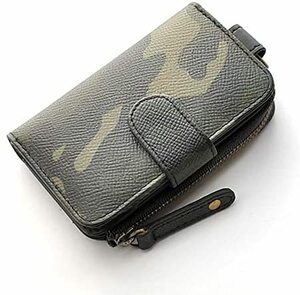 [ Mother's Day time sale opening ][ free shipping ][ limited time ][ new goods ][ including tax ] cow leather * camouflage camouflage -ju pattern * coin storage * key case wallet black 