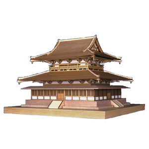 木製1/150　法隆寺 金堂 【ウッディジョーの木製模型】 ギフト プレゼント 天然木 レーザーカット加工 組立キット ウッディージョー