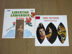 LIBERTAD LAMARQUE/2枚（LP）輸入盤セット/リベルタ・ラマルケ