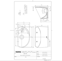 新品未使用品　TOTO 【L90DR#NW1】 壁掛手洗器_画像4