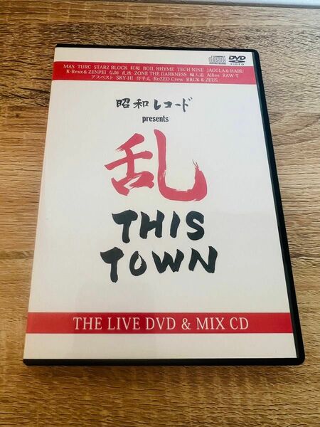 [国内盤DVD] 昭和レコード presents 乱 THIS TOWN
