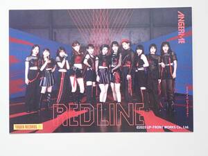 アンジュルム ポストカード タワーレコードオリジナル特典 RED LINE/ライフ イズ ビューティフル!