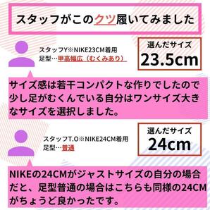 23.5cm身長高くなる厚底ダッドスニーカーシューズレディースブラック黒婦人靴9チャンキーソール脚長トラックソール即日発送の画像9