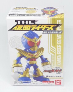 THE 仮面ライダーズ 仮面ライダービーストハイパー