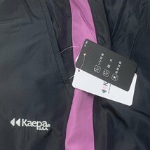 【送料無料】【新品】Kaepa レディース裏トリコットブレーカーパンツ（撥水加工 UVカット 再帰反射）　　LL　2L　　BK＊RZ★583532_画像2