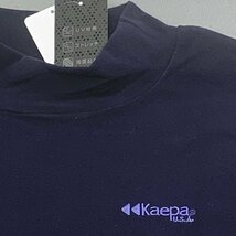 【送料無料】【新品】Kaepa レディース長袖Ｔシャツ（両面起毛 ストレッチ素材 UVカット ハイネック）　L　　ネイビー★583133_画像2