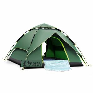テント キャンプテント ワンタッチ ３~４人用 ２WAY ２重層 簡単設営 uvカット 防水PU素材 防風防水 通気 アウトドア キャンプ テント 軽量