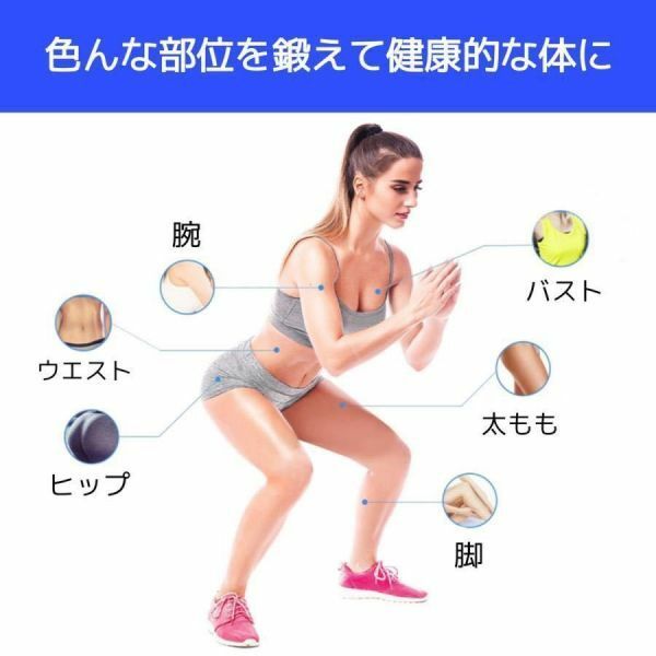 エクササイズバンド トレーニングチューブ ヨガバンド 筋トレ 最強 ロング ゴム 4カラー 男女兼用 フィットネス ストレッチ