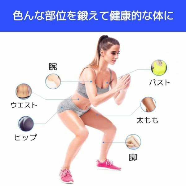 エクササイズバンド トレーニングチューブ 筋トレ ブルー 最強 ロング ゴム ヨガバンド 男女兼用 フィットネス ストレッチ