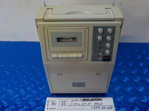 TINR3●〇　ワイヤレス　ポータブルスピーカー　カセット　CEER　AK-668　　　　　5-11/30（ま）　
