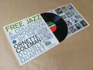 US盤★Free Jazz / オーネット・コールマン（The Ornette Coleman Double Quartet）★LP