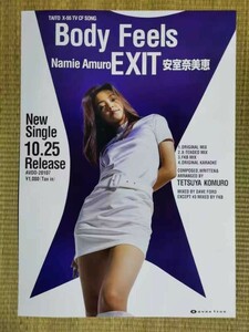 安室奈美恵 Body Feels EXIT CD告知 ポスター B2サイズ