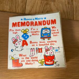 レア　昭和　レトロ　サンリオ　Bunny＆Matty メモ帳　1975年