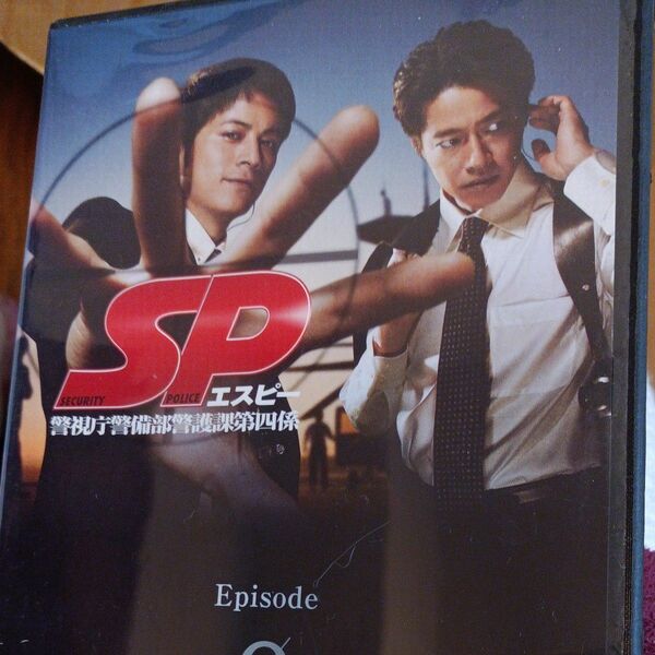 SP DVD 0のみ