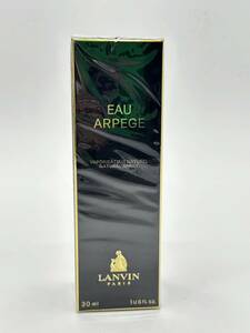 H2916 ランバン アルページュ オードトワレ 30ml LANVIN EAU ARPEGE EDT ＜未開封品＞