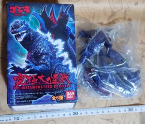 ゴジラ アルティメットモンスターズ 究極大怪獣 ガイガン2004 フィギュア