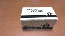 ★未使用★　感震ブレーカー　COCO断　コンセントタイプ　簡単設置　sanwa　サンワ　地震対策　_画像6