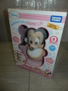  newborn baby from possible to use! baby minnie ..... Polo long unused G6978
