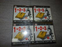 FDS ディスクカード ディスクシステム用 1-2-3 バックアップ用 ブランクカード 88 二ホン ファミコン 4枚セット G05/3525_画像1