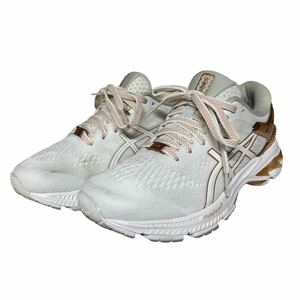 BB215 Asics Gel Kayano アシックス ゲル カヤノ26 Platinum 'Rose Gold' 1012A749-100 スニーカー US5 22.5cm ホワイト ゴールド