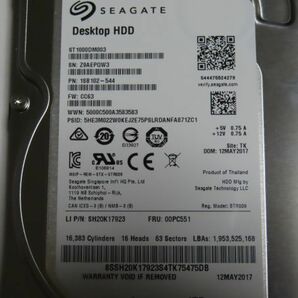 I・O DATA HDL-GT4.0 起動用 HD 1TB Seagate ST1000DM003の画像4