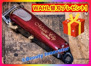 429台目 [3P] ★即決替刃付 WAHL Cordless Magic Clip プレミアム【１年保証 無料ゼロギャップ 領収書】マジッククリップ ウォールバリカン