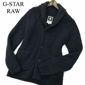 G-STAR RAW ジースター ロウ COVER CARDIGAN KNIT L/S★ ウール ショールカラー ニット カーディガン Sz.L　メンズ ネイビー　A3T13849_B#K