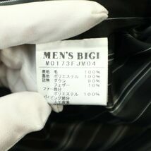 MEN'S BIGI メンズビギ 秋冬 フード収納★ ボリュームネック ウール ダウン ジャケット Sz.M　メンズ 黒　A3T14259_B#N_画像9