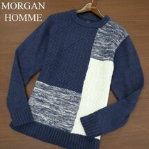 19AW★ MORGAN HOMME モルガン オム 秋冬 カラーブロック★ 切替 ニット セーター Sz.L　メンズ　A3T14264_B#K_画像1