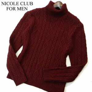 NICOLE CLUB FOR MEN ニコルクラブ フォーメン ウール混★ アラン編み タートルネック ニット セーター Sz.46　メンズ　A3T14162_B#K