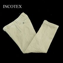 INCOTEX インコテックス 秋冬 コーデュロイ★ ストレッチ ストレート スラックス パンツ Sz.42　メンズ　A3B05432_B#Q_画像1