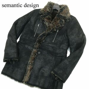 semantic design セマンティック デザイン 秋冬 豪華 ファー★ フェイク ムートン コート Sz.M　メンズ 黒　A3T14367_B#N