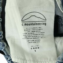 coen c.mountaineering コーエン 膝立体★ 加工 ストレッチ スキニー クライミング デニム パンツ ジーンズ Sz.S　メンズ　A3B05515_B#R_画像9