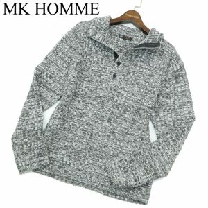 MK HOMME ミッシェルクラン オム 秋冬 スタンドカラー★ メランジ ニット セーター Sz.51　メンズ グレー　A3T14756_C#K