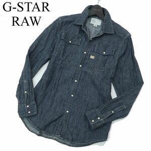 G-STAR RAW ジースター ロウ 【LANDOH SHIRT L/S】 通年 長袖 ワーク デニム シャツ Sz.S　メンズ　A3T14691_C#C