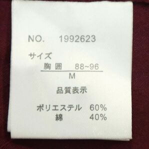 semantic design セマンティック デザイン 通年 二重襟★ 長袖 アーガイル ボタンダウン シャツ Sz.M メンズ A3T14742_C#Cの画像6