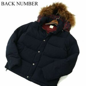 BACK NUMBER バックナンバー 秋冬 リアル ファー★ ウール フーディー ダウン ジャケット Sz.S　メンズ ネイビー　A3T14615_C#N