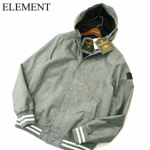 【新品 未使用】 ELEMENT エレメント 通年 フーディー スタジャン ジャケット Sz.S　メンズ グレー　A3T14827_C#O