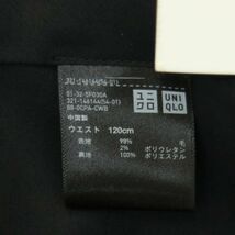 新品 未使用★ UNIQLO ユニクロ 秋冬 ストレッチ ウール ノータック スラックス パンツ Sz.120 メンズ 黒 大きいサイズ 特大　A3B05624_C#Q_画像10