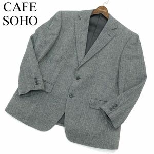 CAFE SOHO カフェソーホー 秋冬 カシミヤ混★ ウール ツイード ヘリンボーン テーラード ジャケット Sz.BB4　メンズ グレー　A3T14780_C#N