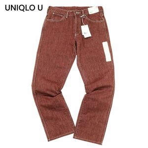 【新品 未使用】 UNIQLO U ユニクロ ユー ルメール 通年 レギュラー フィット カラー デニム パンツ ジーンズ Sz.31　メンズ　A3B05757_C#R