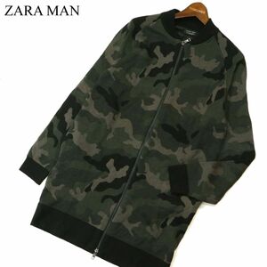 ZARA MAN ザラ マン 秋冬 【迷彩 カモフラ柄 総柄】 ジップアップ ロング ニット ブルゾン ジャケット Sz.M　メンズ　A3T14908_C#K