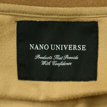 nano universe ナノユニバース 秋冬 ベルベット★ ZIP カーディガン ブルゾン ジャケット スタジャン Sz.M　メンズ　A3T15105_C#N_画像6