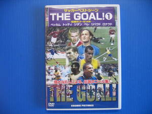 DVD■特価処分■視聴確認済■THE GOAL 1 サッカーベストシーン /偉大な６人による伝説のゴール集■No.2126