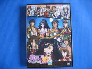 DVD■特価処分■視聴確認済■戦国☆パラダイス 極 壱■No.2236