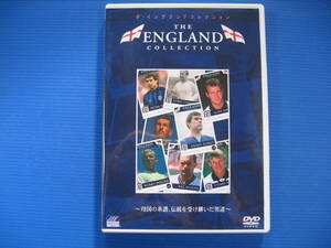 DVD■特価処分■視聴確認済■THE ENGLAND COLLECTON ～母国の系譜、伝統を受け継いだ男達～ (サッカー) [日本語・英語]■No.2246