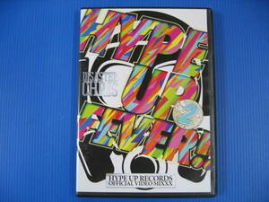 DVD■特価処分■視聴確認済■HYPE UP FEVER!! 2 －HYPE UP RECORDS OFFICIAL VIDEO MIXXX－ /ディザスター・クリス■No.2257
