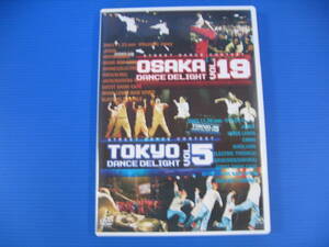 DVD/OSAKA DANCE DELIGHT Vol.19/TOKYO DANCE DELIGHT Vol.5/ダンス