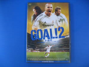 DVD■特価処分■視聴確認済■GOAL!2 STEP2 ヨーロッパ・チャンピオンへの挑戦 (日本語,英語) (サッカー)■No.2266